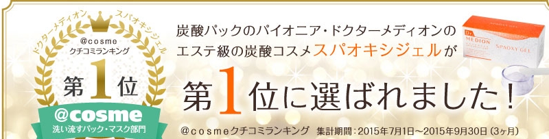 �h�N�^�[���f�B�I�����T�C�g